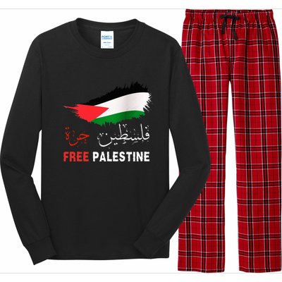 Palestine Free Gaza in Arabic Free Gaza Palestine Flag Long Sleeve Pajama Set