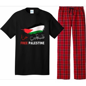 Palestine Free Gaza in Arabic Free Gaza Palestine Flag Pajama Set