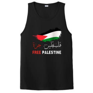 Palestine Free Gaza in Arabic Free Gaza Palestine Flag PosiCharge Competitor Tank