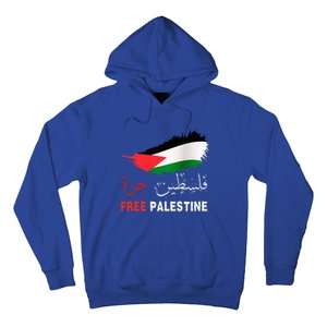 Palestine Free Gaza in Arabic Free Gaza Palestine Flag Hoodie