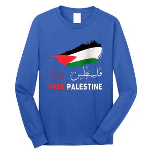 Palestine Free Gaza in Arabic Free Gaza Palestine Flag Long Sleeve Shirt