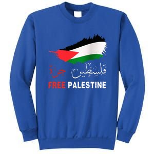 Palestine Free Gaza in Arabic Free Gaza Palestine Flag Sweatshirt