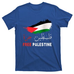 Palestine Free Gaza in Arabic Free Gaza Palestine Flag T-Shirt