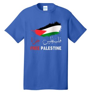 Palestine Free Gaza in Arabic Free Gaza Palestine Flag Tall T-Shirt