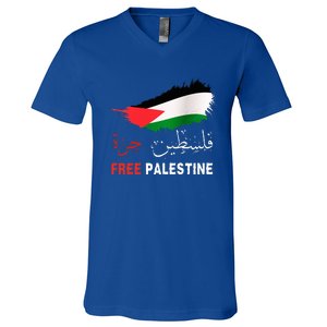 Palestine Free Gaza in Arabic Free Gaza Palestine Flag V-Neck T-Shirt