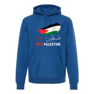 Palestine Free Gaza in Arabic Free Gaza Palestine Flag Premium Hoodie