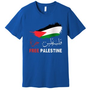 Palestine Free Gaza in Arabic Free Gaza Palestine Flag Premium T-Shirt