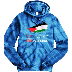 Palestine Free Gaza in Arabic Free Gaza Palestine Flag Tie Dye Hoodie