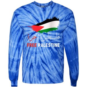 Palestine Free Gaza in Arabic Free Gaza Palestine Flag Tie-Dye Long Sleeve Shirt