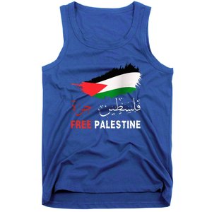 Palestine Free Gaza in Arabic Free Gaza Palestine Flag Tank Top