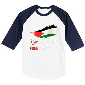 Palestine Free Gaza in Arabic Free Gaza Palestine Flag Baseball Sleeve Shirt