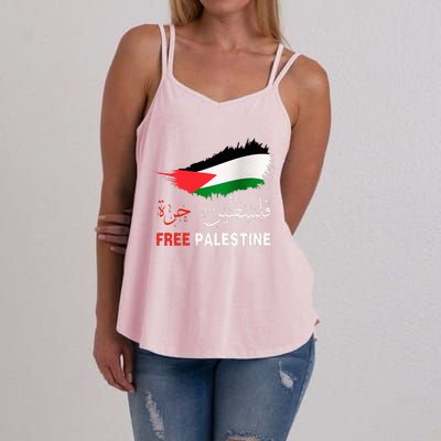 Palestine Free Gaza in Arabic Free Gaza Palestine Flag Women's Strappy Tank