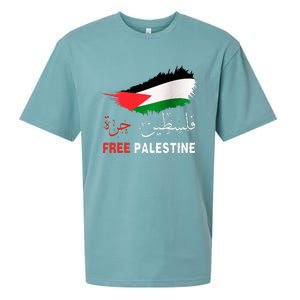 Palestine Free Gaza in Arabic Free Gaza Palestine Flag Sueded Cloud Jersey T-Shirt