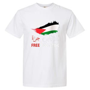 Palestine Free Gaza in Arabic Free Gaza Palestine Flag Garment-Dyed Heavyweight T-Shirt