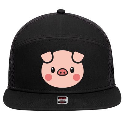 Pig Face Gift For Pig Lover Meaningful Gift 7 Panel Mesh Trucker Snapback Hat