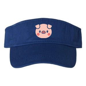 Pig Face Gift For Pig Lover Meaningful Gift Valucap Bio-Washed Visor