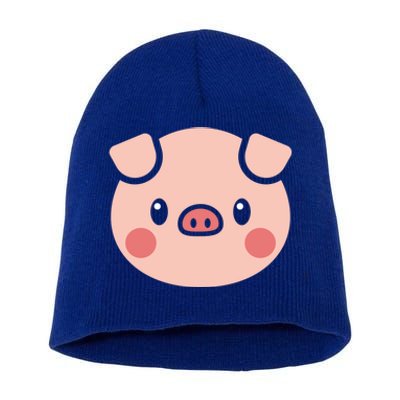 Pig Face Gift For Pig Lover Meaningful Gift Short Acrylic Beanie