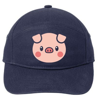 Pig Face Gift For Pig Lover Meaningful Gift 7-Panel Snapback Hat