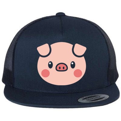 Pig Face Gift For Pig Lover Meaningful Gift Flat Bill Trucker Hat