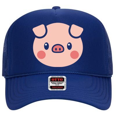 Pig Face Gift For Pig Lover Meaningful Gift High Crown Mesh Back Trucker Hat