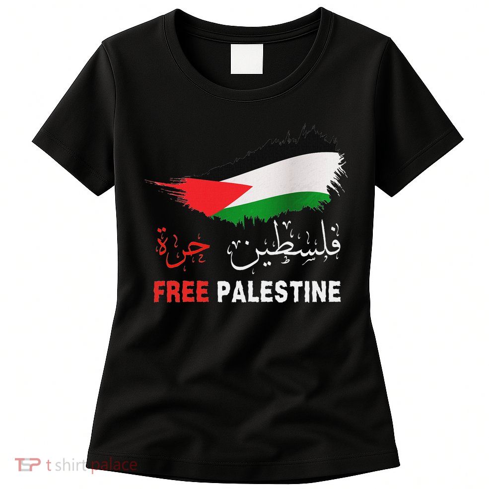 Palestine Free Gaza In Arabic Free Gaza Palestine Flag Women's T-Shirt
