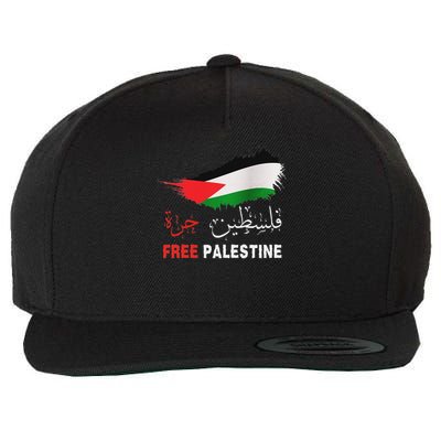 Palestine Free Gaza In Arabic Free Gaza Palestine Flag Wool Snapback Cap