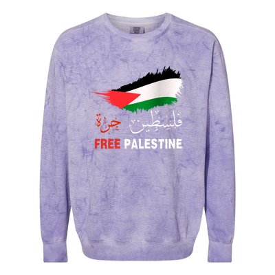 Palestine Free Gaza In Arabic Free Gaza Palestine Flag Support Palestine People Colorblast Crewneck Sweatshirt