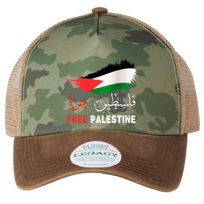 Palestine Free Gaza In Arabic Free Gaza Palestine Flag Support Palestine People Legacy Tie Dye Trucker Hat