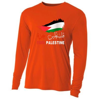 Palestine Free Gaza In Arabic Free Gaza Palestine Flag Support Palestine People Cooling Performance Long Sleeve Crew