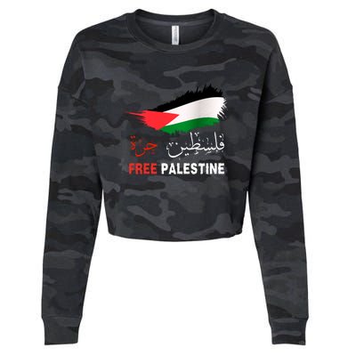 Palestine Free Gaza In Arabic Free Gaza Palestine Flag Support Palestine People Cropped Pullover Crew