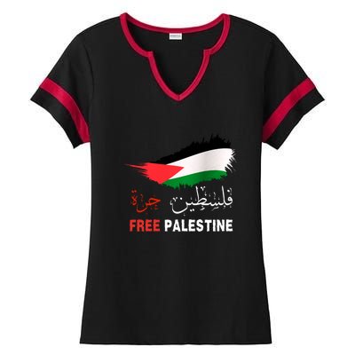 Palestine Free Gaza In Arabic Free Gaza Palestine Flag Support Palestine People Ladies Halftime Notch Neck Tee