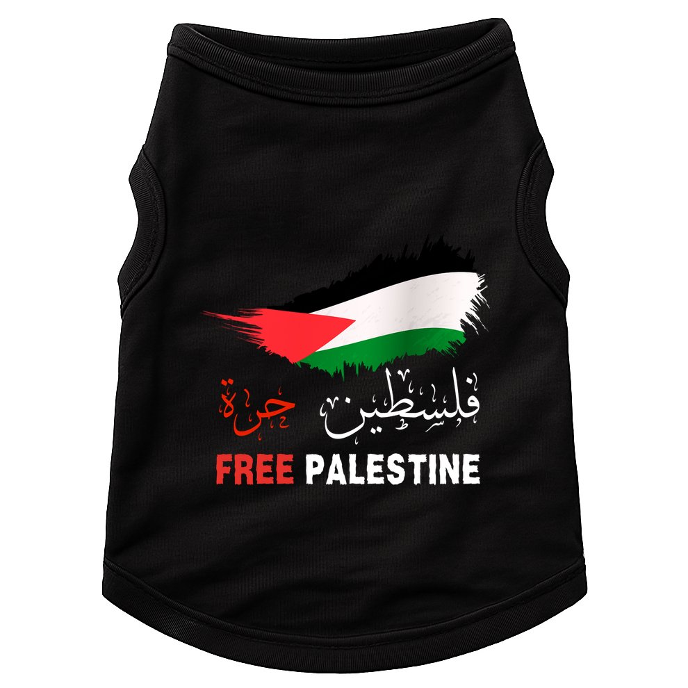 Palestine Free Gaza In Arabic Free Gaza Palestine Flag Support Palestine People Doggie Tank