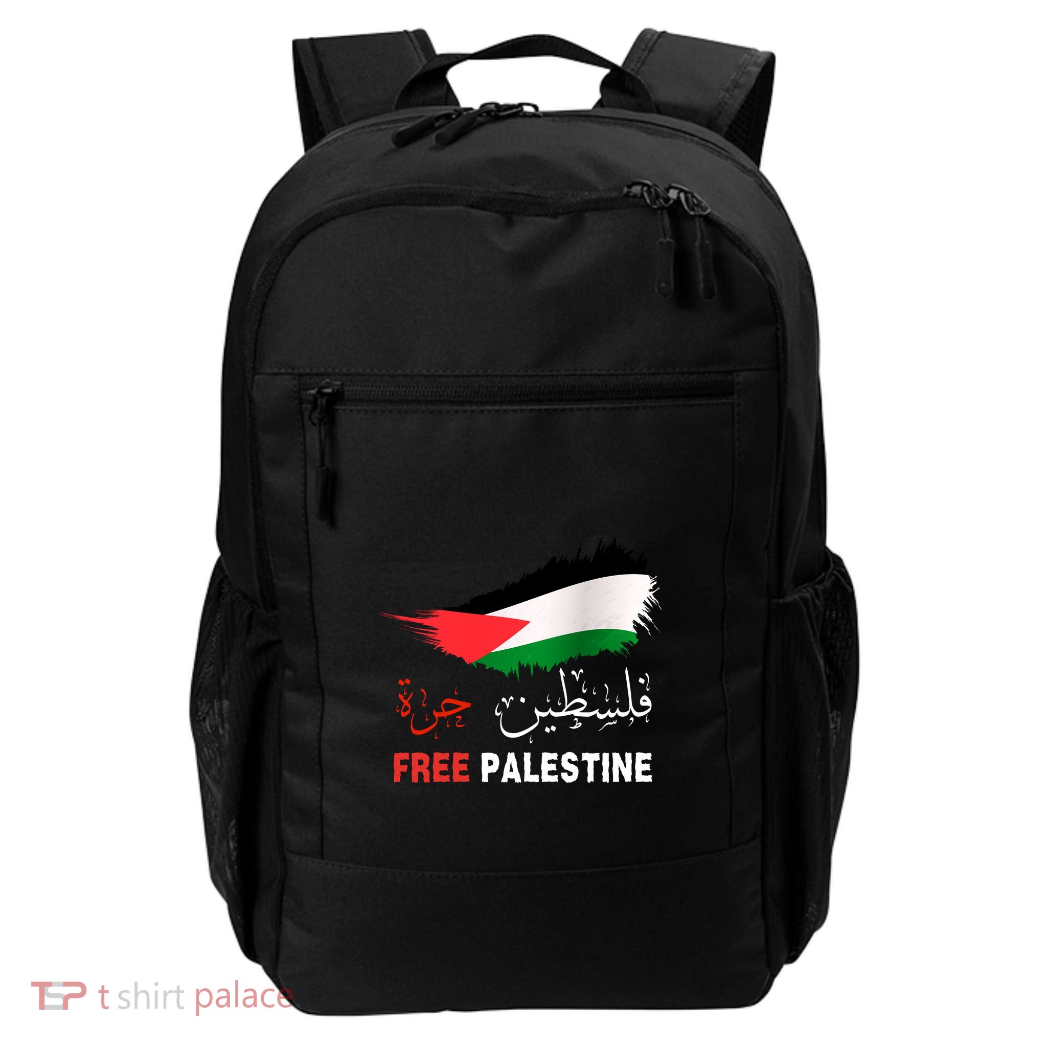 Palestine Free Gaza In Arabic Free Gaza Palestine Flag Support Palestine People Backpack