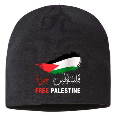 Palestine Free Gaza In Arabic Free Gaza Palestine Flag Support Palestine People Sustainable Beanie