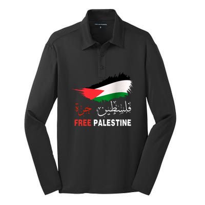 Palestine Free Gaza In Arabic Free Gaza Palestine Flag Support Palestine People Silk Touch Performance Long Sleeve Polo