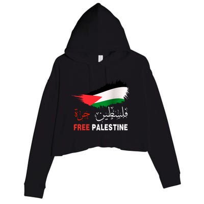 Palestine Free Gaza In Arabic Free Gaza Palestine Flag Support Palestine People Crop Fleece Hoodie