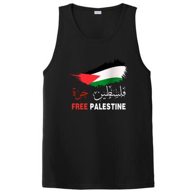 Palestine Free Gaza In Arabic Free Gaza Palestine Flag Support Palestine People PosiCharge Competitor Tank