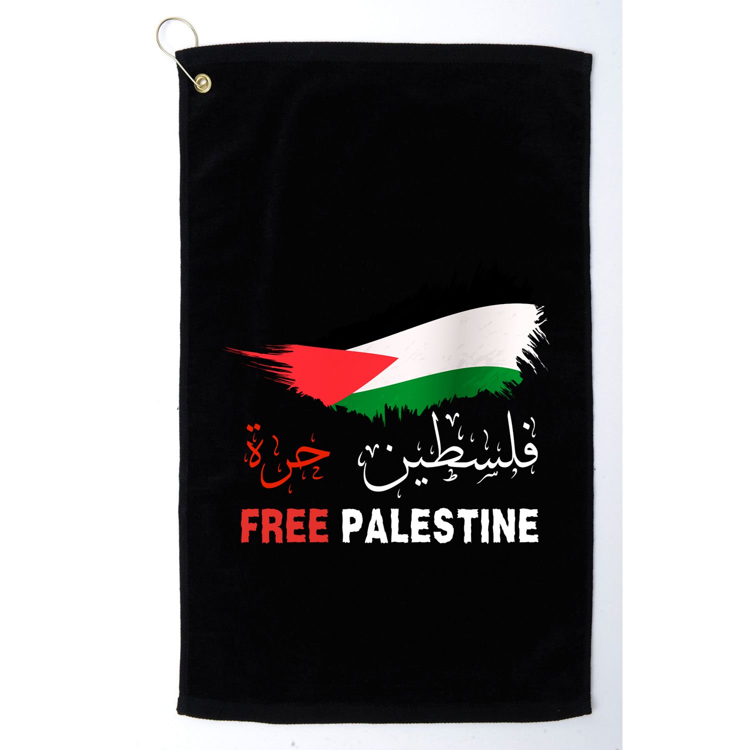 Palestine Free Gaza In Arabic Free Gaza Palestine Flag Support Palestine People Golf Towel