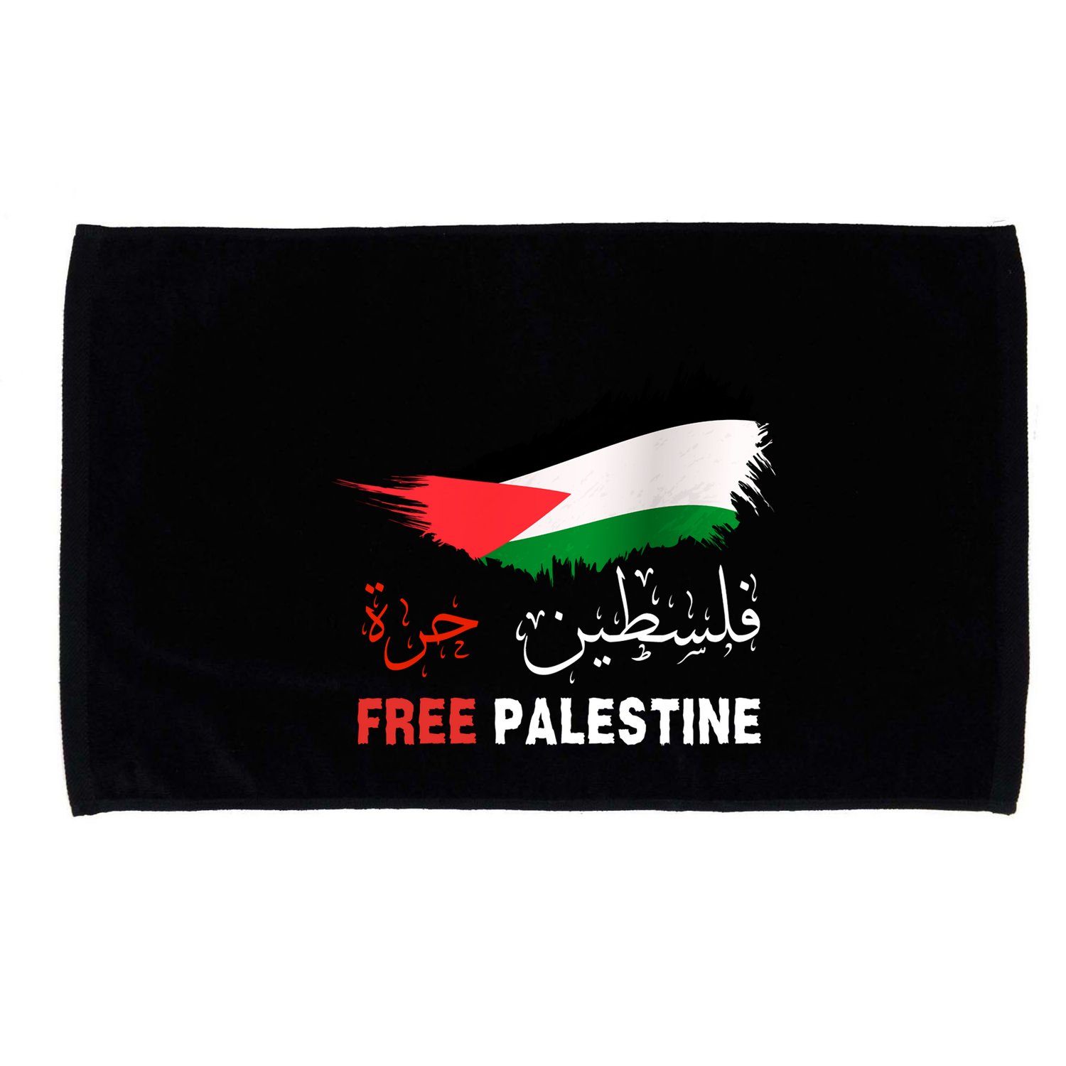 Palestine Free Gaza In Arabic Free Gaza Palestine Flag Support Palestine People Microfiber Hand Towel