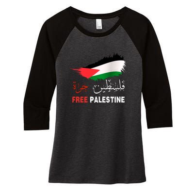 Palestine Free Gaza In Arabic Free Gaza Palestine Flag Support Palestine People Women's Tri-Blend 3/4-Sleeve Raglan Shirt