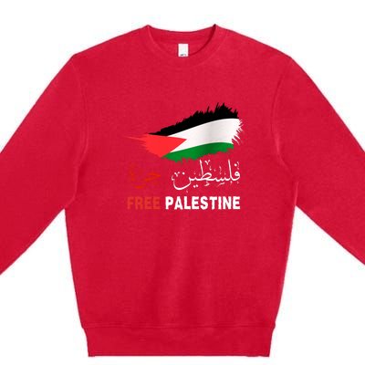 Palestine Free Gaza In Arabic Free Gaza Palestine Flag Support Palestine People Premium Crewneck Sweatshirt