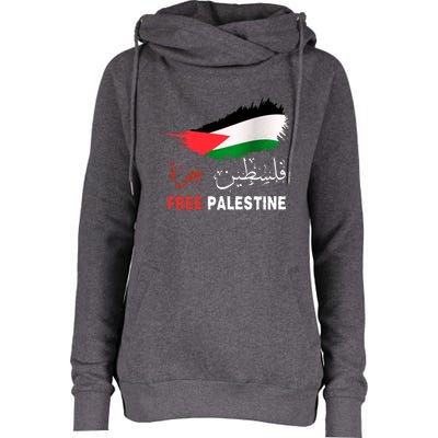 Palestine Free Gaza In Arabic Free Gaza Palestine Flag Support Palestine People Womens Funnel Neck Pullover Hood