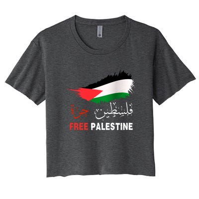 Palestine Free Gaza In Arabic Free Gaza Palestine Flag Support Palestine People Women's Crop Top Tee