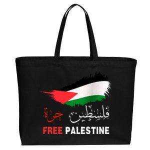 Palestine Free Gaza In Arabic Free Gaza Palestine Flag Support Palestine People Cotton Canvas Jumbo Tote