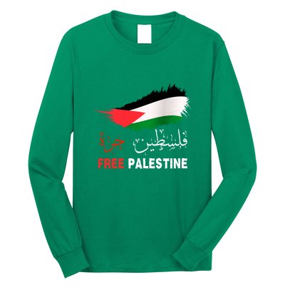 Palestine Free Gaza In Arabic Free Gaza Palestine Flag Support Palestine People Long Sleeve Shirt