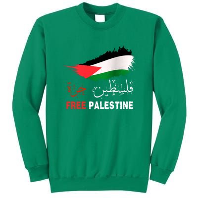 Palestine Free Gaza In Arabic Free Gaza Palestine Flag Support Palestine People Sweatshirt