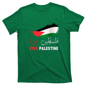 Palestine Free Gaza In Arabic Free Gaza Palestine Flag Support Palestine People T-Shirt