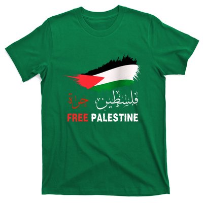 Palestine Free Gaza In Arabic Free Gaza Palestine Flag Support Palestine People T-Shirt