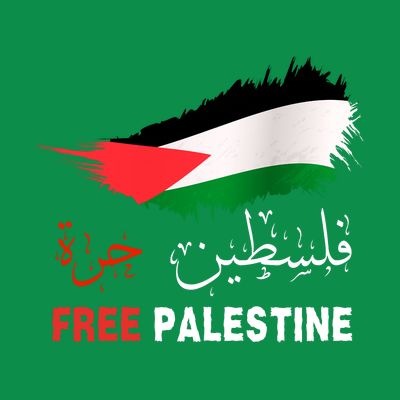 Palestine Free Gaza In Arabic Free Gaza Palestine Flag Support Palestine People T-Shirt