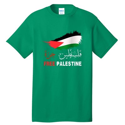 Palestine Free Gaza In Arabic Free Gaza Palestine Flag Support Palestine People Tall T-Shirt